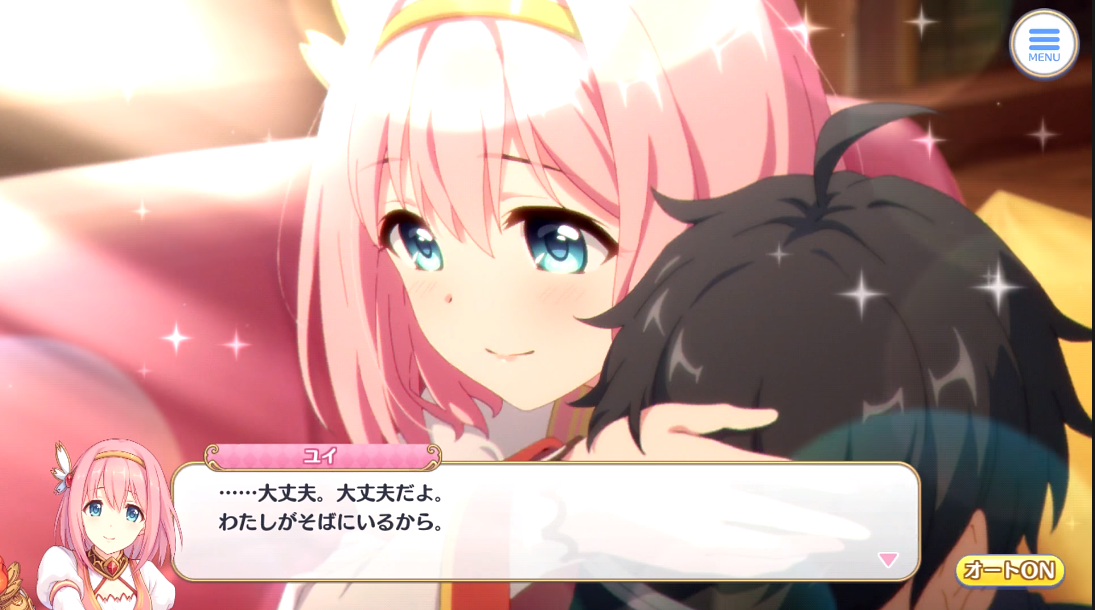 f:id:urakami0407:20200701200613j:plain f:id:urakami0407:20200701200613j:plain