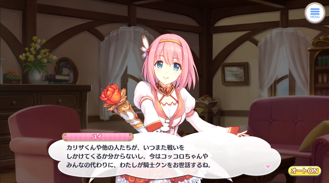 f:id:urakami0407:20200701200614j:plain f:id:urakami0407:20200701200614j:plain