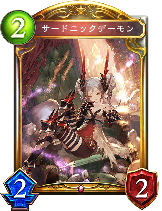 f:id:urakami0407:20200702021353p:plain f:id:urakami0407:20200702021353p:plain