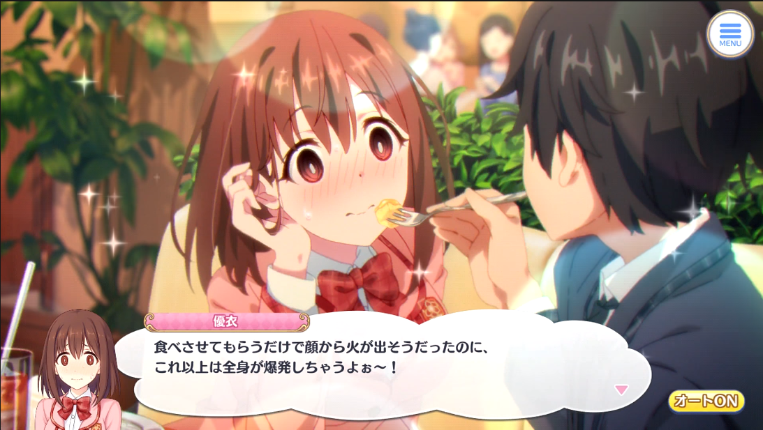 f:id:urakami0407:20200702023330j:plain f:id:urakami0407:20200702023330j:plain