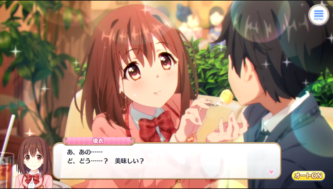 f:id:urakami0407:20200702023331j:plain f:id:urakami0407:20200702023331j:plain