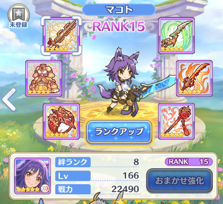 f:id:urakami0407:20200710002746j:plain f:id:urakami0407:20200710002746j:plain