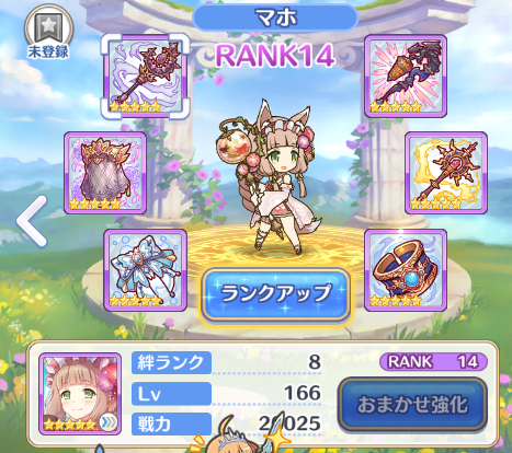 f:id:urakami0407:20200710002749j:plain f:id:urakami0407:20200710002749j:plain