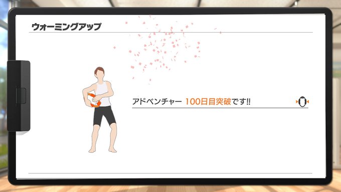 f:id:urakami0407:20200712123253j:plain f:id:urakami0407:20200712123253j:plain