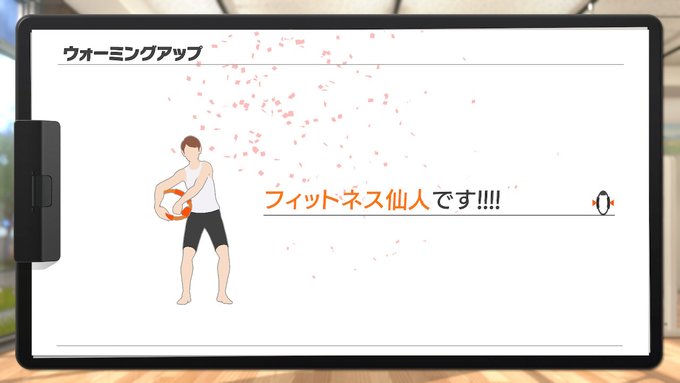 f:id:urakami0407:20200712123304j:plain f:id:urakami0407:20200712123304j:plain