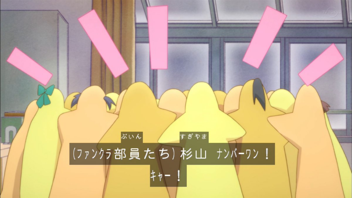 f:id:urakami0407:20200713022708j:plain f:id:urakami0407:20200713022708j:plain