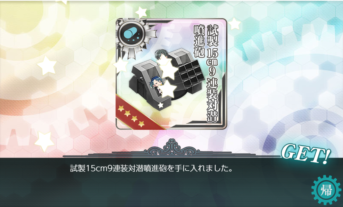 f:id:urakami0407:20200714021338j:plain f:id:urakami0407:20200714021338j:plain