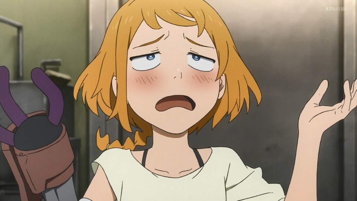 f:id:urakami0407:20200715014244j:plain f:id:urakami0407:20200715014244j:plain