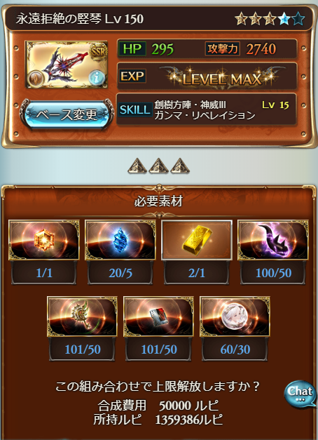 f:id:urakami0407:20200715022138j:plain f:id:urakami0407:20200715022138j:plain