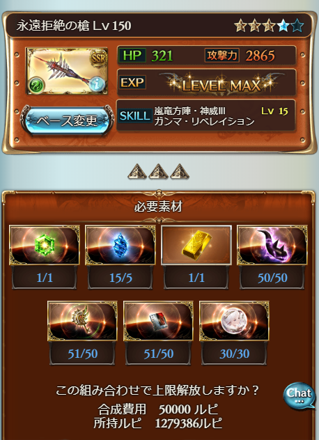 f:id:urakami0407:20200715022140j:plain f:id:urakami0407:20200715022140j:plain