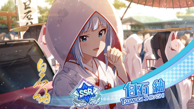 f:id:urakami0407:20200721001156p:plain f:id:urakami0407:20200721001156p:plain