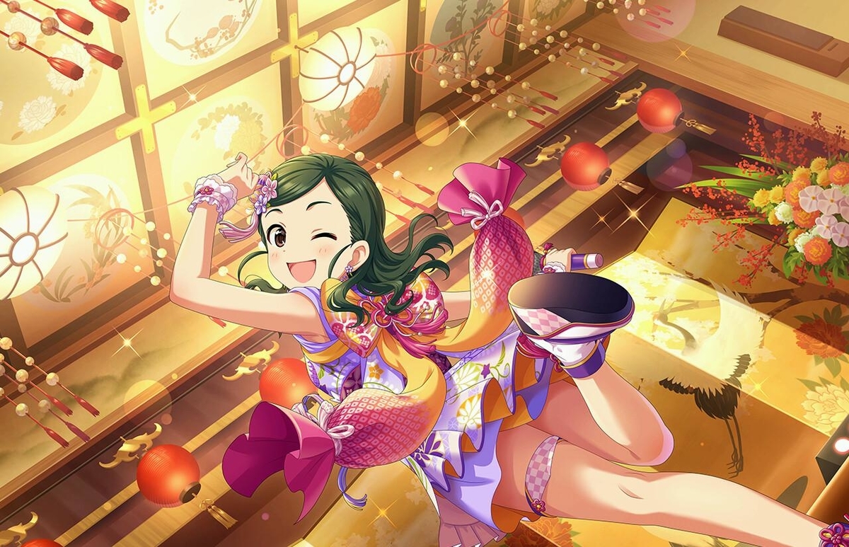 f:id:urakami0407:20200722005032j:plain f:id:urakami0407:20200722005032j:plain