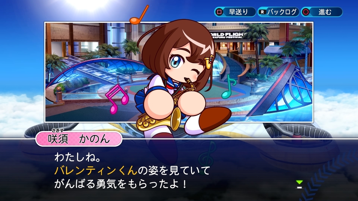 f:id:urakami0407:20200727015839j:plain f:id:urakami0407:20200727015839j:plain