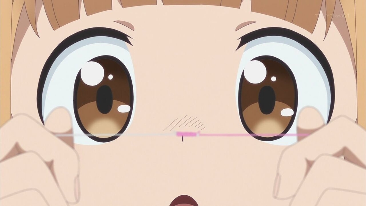 f:id:urakami0407:20200803032728j:plain f:id:urakami0407:20200803032728j:plain
