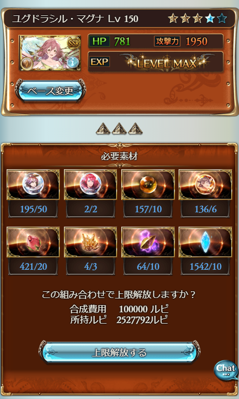 f:id:urakami0407:20200809000325j:plain f:id:urakami0407:20200809000325j:plain
