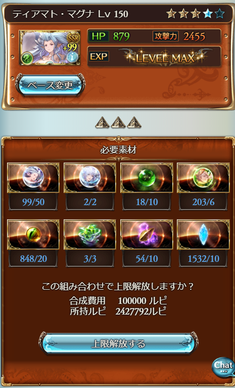 f:id:urakami0407:20200809000328j:plain f:id:urakami0407:20200809000328j:plain
