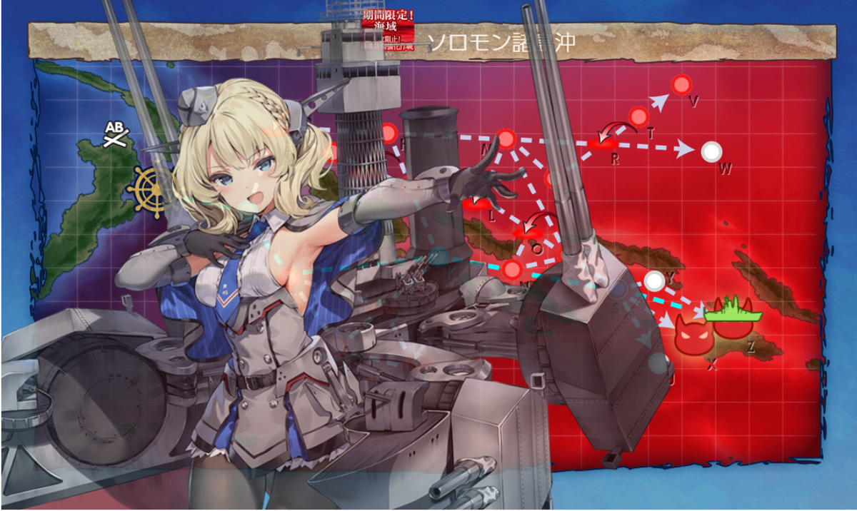 f:id:urakami0407:20200809004400j:plain f:id:urakami0407:20200809004400j:plain
