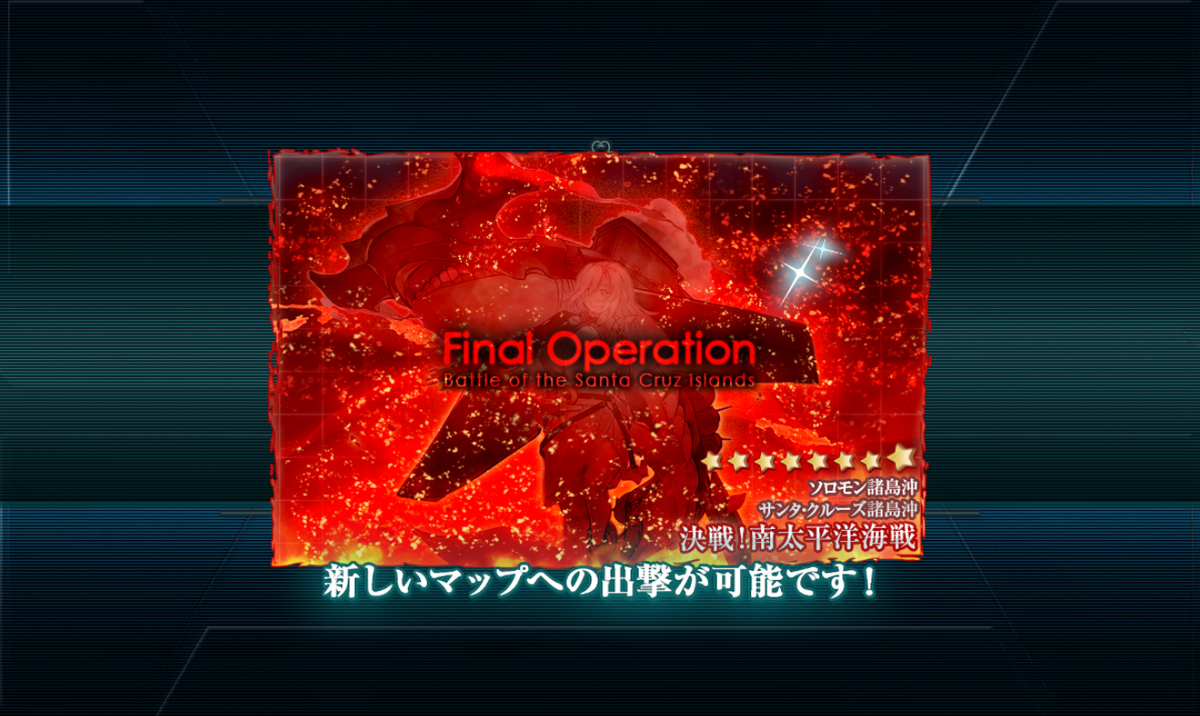 f:id:urakami0407:20200809004403j:plain f:id:urakami0407:20200809004403j:plain