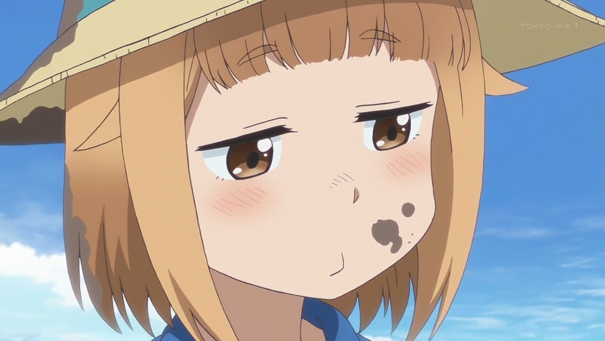 f:id:urakami0407:20200811023815j:plain f:id:urakami0407:20200811023815j:plain