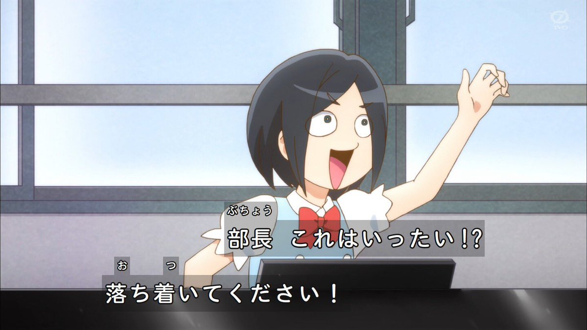 f:id:urakami0407:20200811235522j:plain f:id:urakami0407:20200811235522j:plain