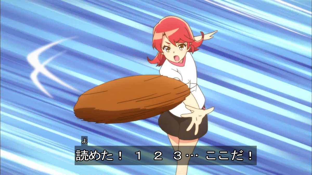 f:id:urakami0407:20200811235525p:plain f:id:urakami0407:20200811235525p:plain