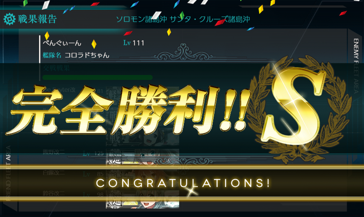 f:id:urakami0407:20200812000304j:plain f:id:urakami0407:20200812000304j:plain