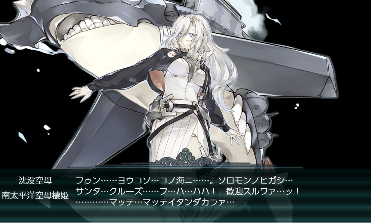 f:id:urakami0407:20200812001050j:plain f:id:urakami0407:20200812001050j:plain