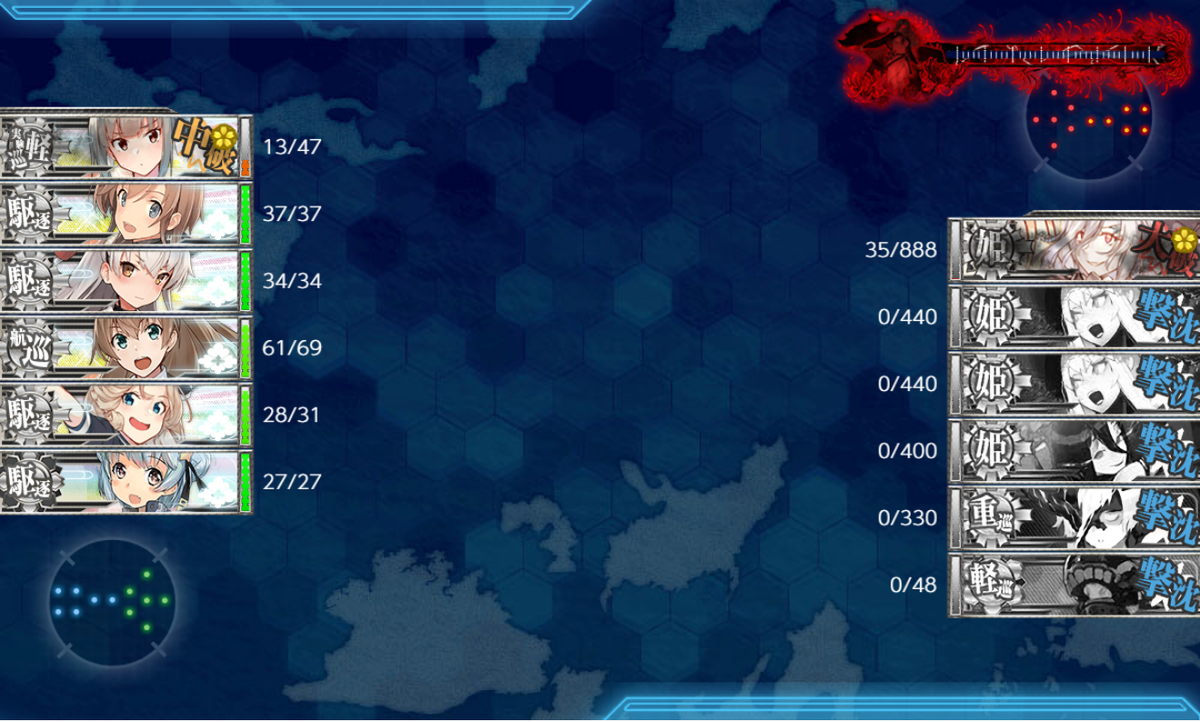 f:id:urakami0407:20200812001830j:plain f:id:urakami0407:20200812001830j:plain