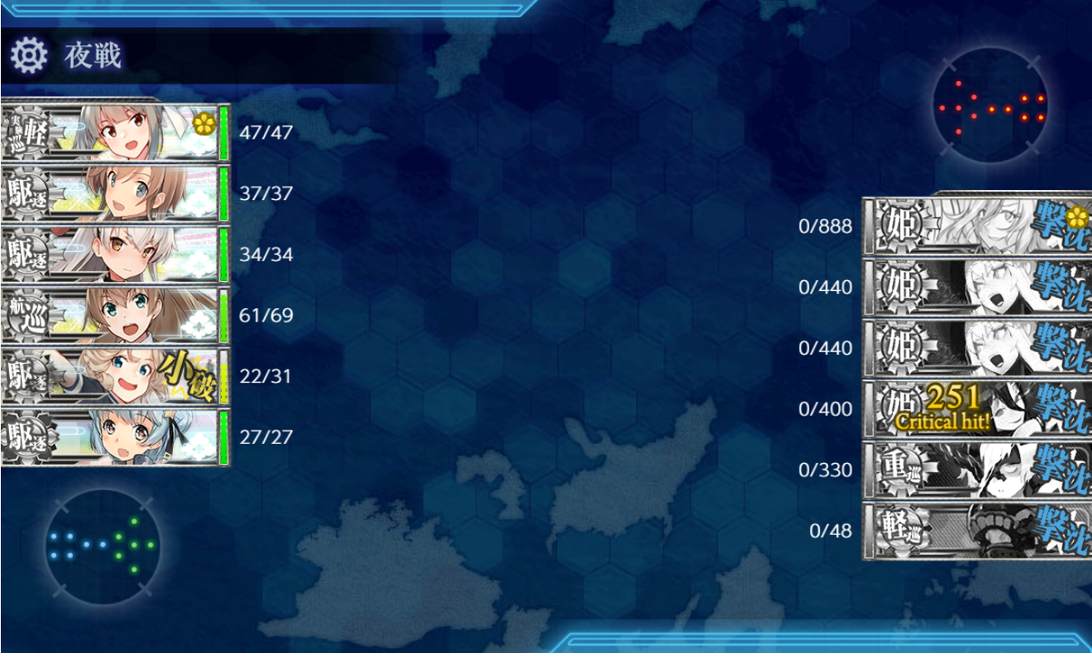 f:id:urakami0407:20200812001905j:plain f:id:urakami0407:20200812001905j:plain