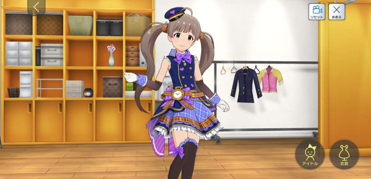f:id:urakami0407:20200814120644j:plain f:id:urakami0407:20200814120644j:plain