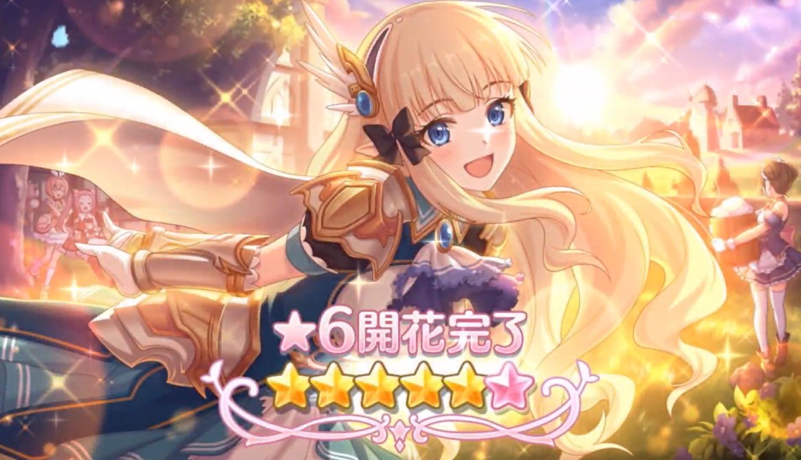 f:id:urakami0407:20200814122042j:plain f:id:urakami0407:20200814122042j:plain