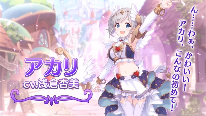 f:id:urakami0407:20200814123510j:plain f:id:urakami0407:20200814123510j:plain