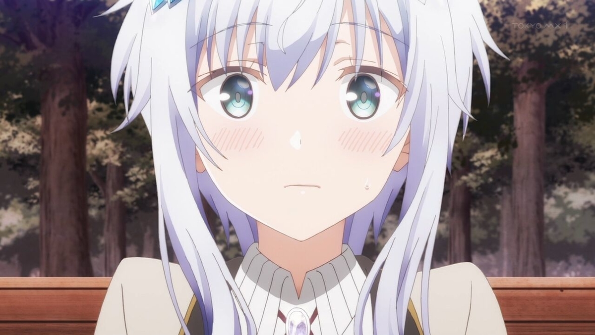 f:id:urakami0407:20200816132122j:plain f:id:urakami0407:20200816132122j:plain