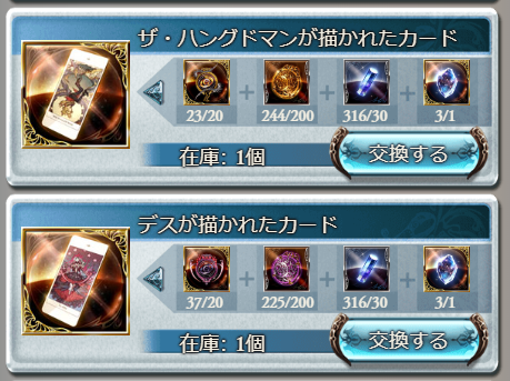 f:id:urakami0407:20200821013717j:plain f:id:urakami0407:20200821013717j:plain