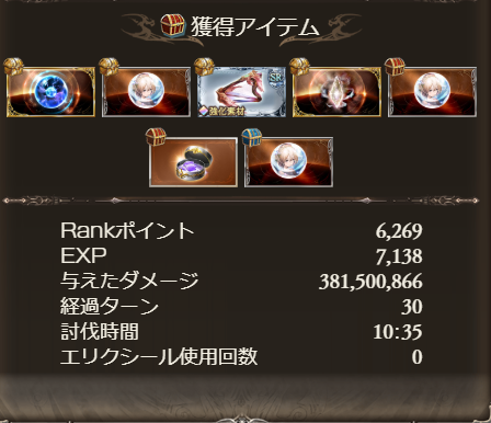 f:id:urakami0407:20200821015831j:plain f:id:urakami0407:20200821015831j:plain