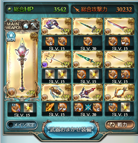 f:id:urakami0407:20200822133343j:plain f:id:urakami0407:20200822133343j:plain