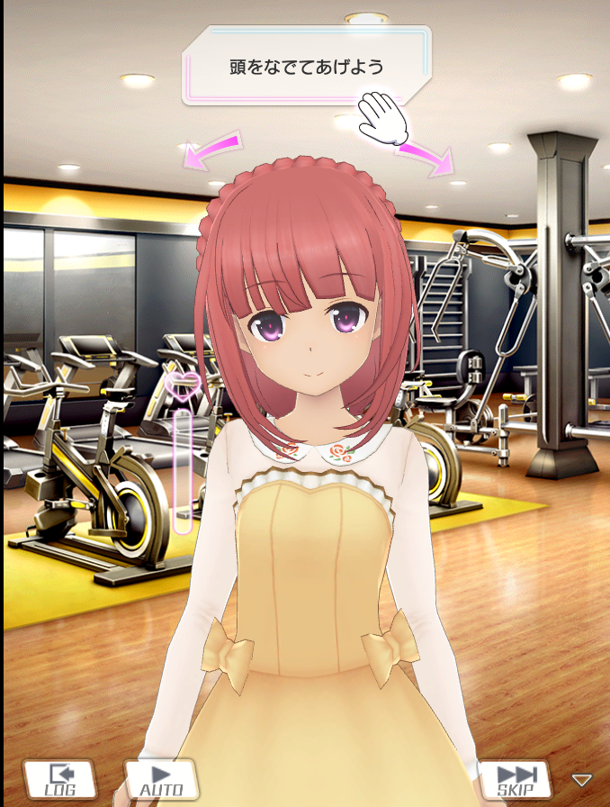 f:id:urakami0407:20200829005527j:plain f:id:urakami0407:20200829005527j:plain