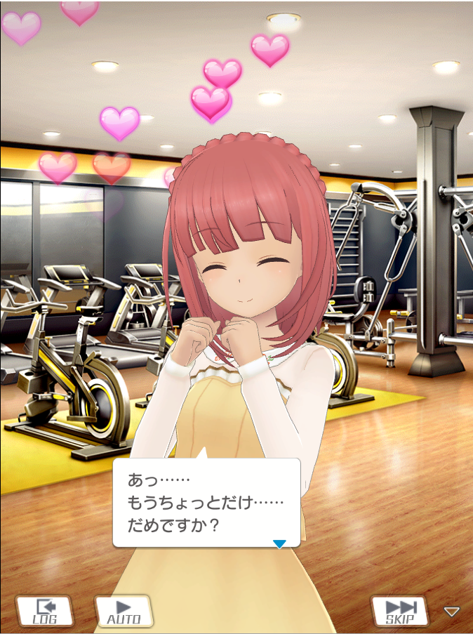f:id:urakami0407:20200829005536j:plain f:id:urakami0407:20200829005536j:plain