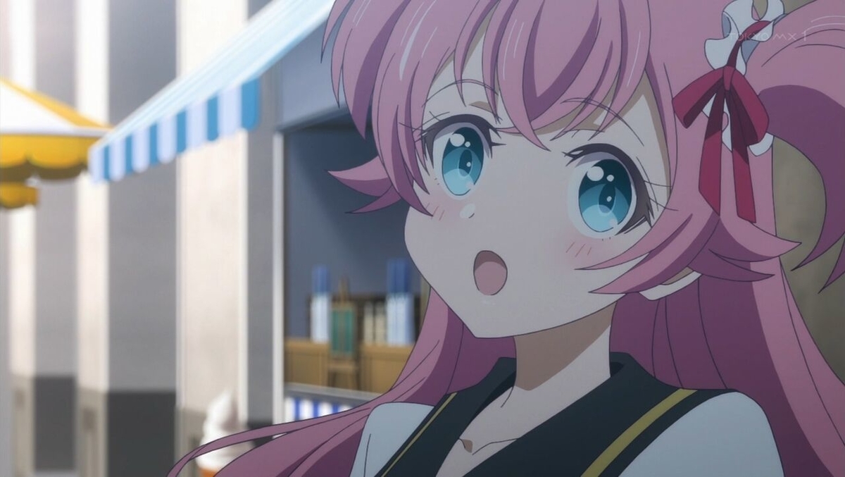 f:id:urakami0407:20200830134806j:plain f:id:urakami0407:20200830134806j:plain