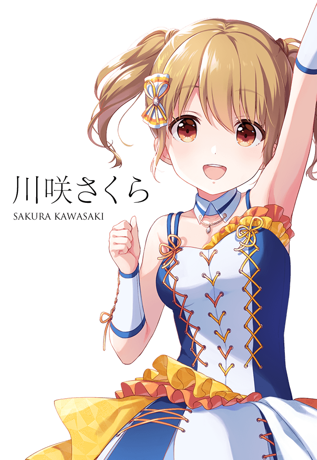 f:id:urakami0407:20200831020915p:plain f:id:urakami0407:20200831020915p:plain