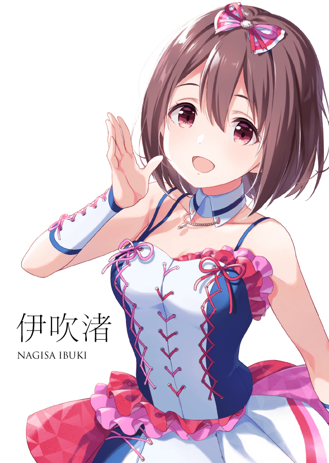 f:id:urakami0407:20200831020917p:plain f:id:urakami0407:20200831020917p:plain