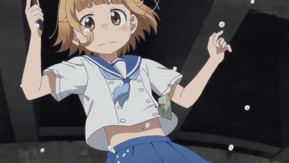 f:id:urakami0407:20200831022948j:plain f:id:urakami0407:20200831022948j:plain