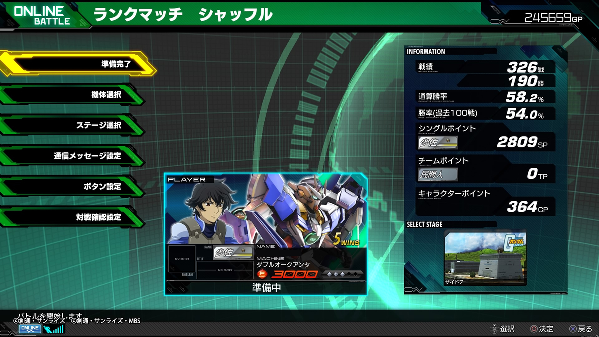 f:id:urakami0407:20200831024425j:plain f:id:urakami0407:20200831024425j:plain