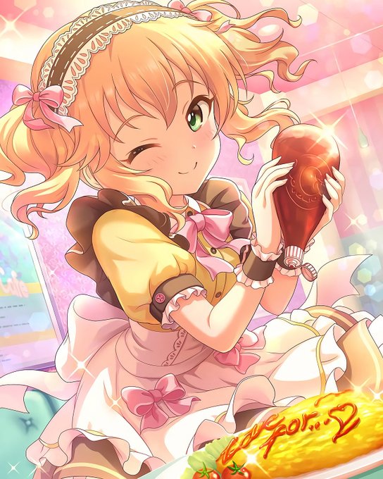 f:id:urakami0407:20200901014921j:plain f:id:urakami0407:20200901014921j:plain
