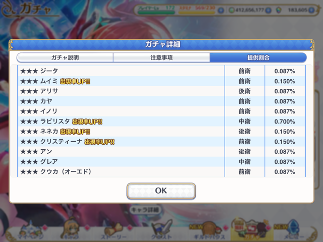 f:id:urakami0407:20200901021623p:plain f:id:urakami0407:20200901021623p:plain