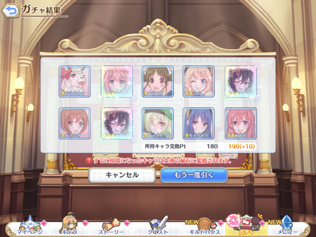 f:id:urakami0407:20200901021946p:plain f:id:urakami0407:20200901021946p:plain