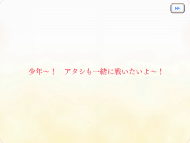 f:id:urakami0407:20200901022238p:plain f:id:urakami0407:20200901022238p:plain