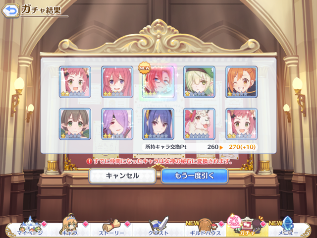 f:id:urakami0407:20200901022415p:plain f:id:urakami0407:20200901022415p:plain