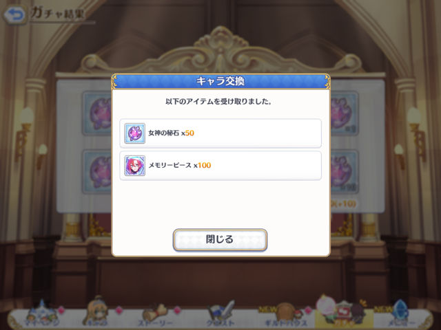f:id:urakami0407:20200901022428p:plain f:id:urakami0407:20200901022428p:plain