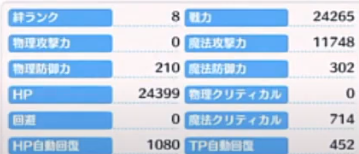 f:id:urakami0407:20200904004130j:plain f:id:urakami0407:20200904004130j:plain